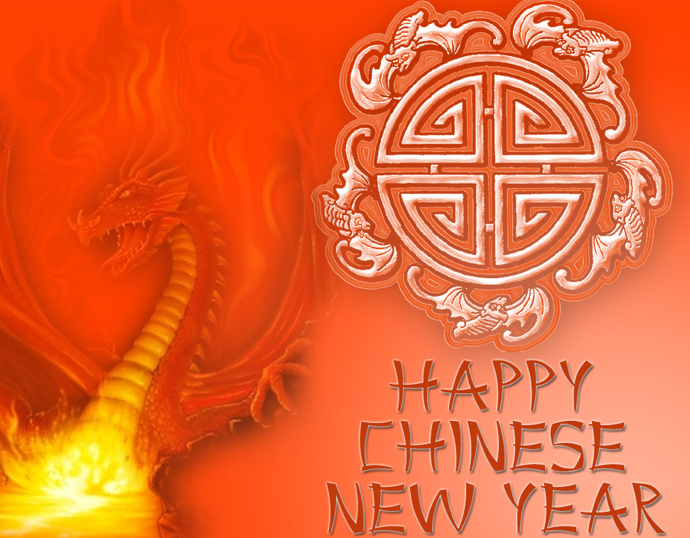Картинка яркая с китайским новым годом