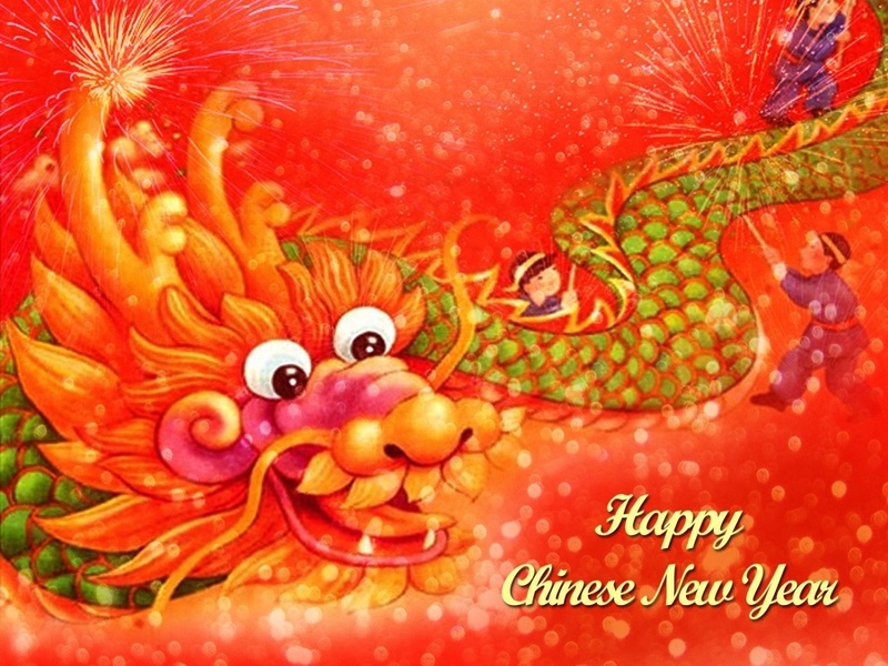 Открытка яркая счастливого китайского нового года