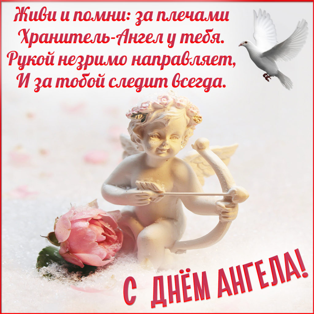 С именинником сестренка