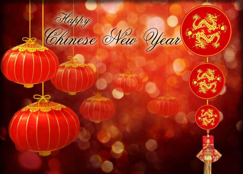 Яркая открытка в китайский новый год