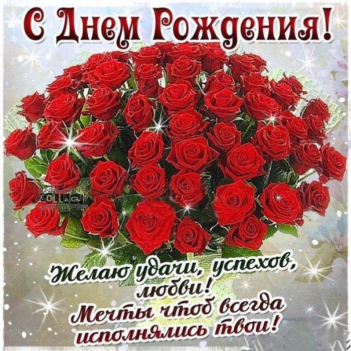 Шикарный букет красных роз молодой женщине