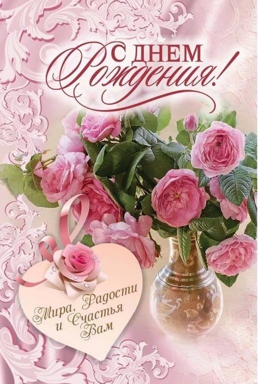 Букет розовых роз для пенсионерки