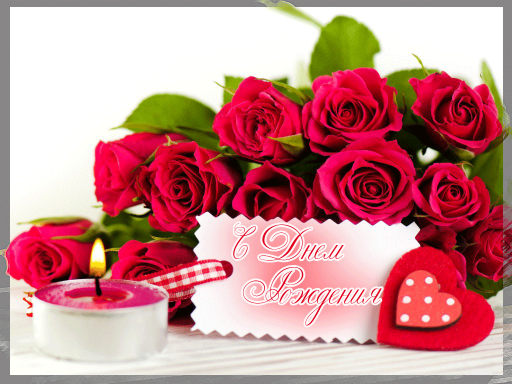 Букет красных роз для любимой
