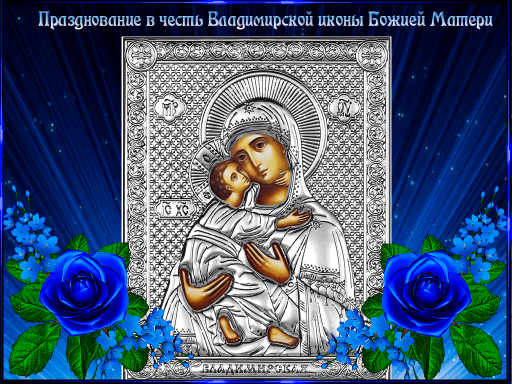 Мерцающая картинка иконы владимирской божьей матери