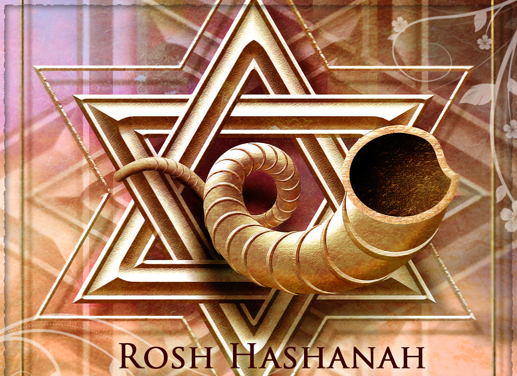 Стильная поздравительная открытка с еврейским новым годом