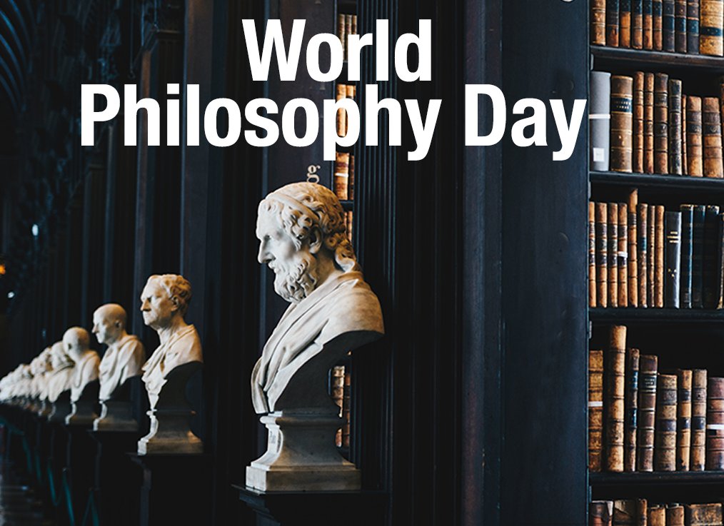 Красивая открытка всемирный день философии