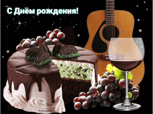 Шоколадный торт с гитарой мерцания