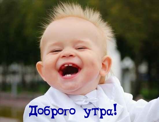 Маленький жених