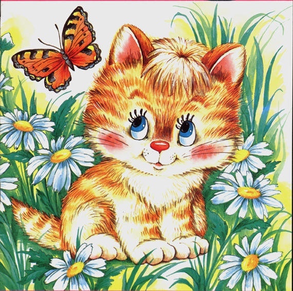 Нежная картинка рыжий котенок с бабочкой