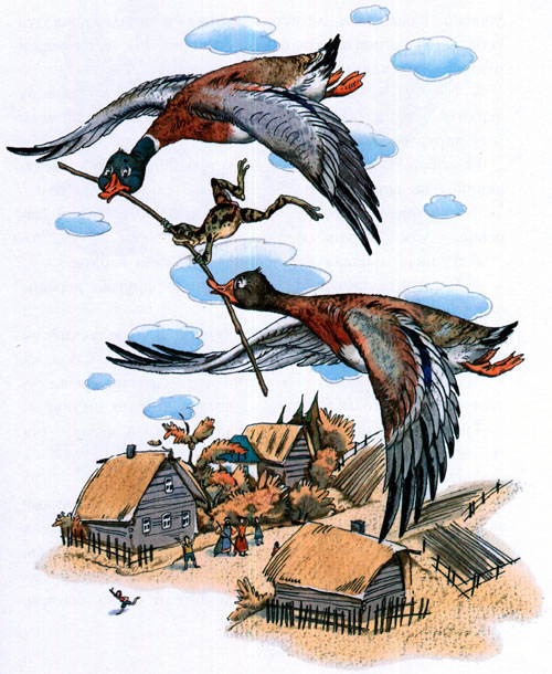 Иллюстрация к сказке «Лягушка путешественница».
