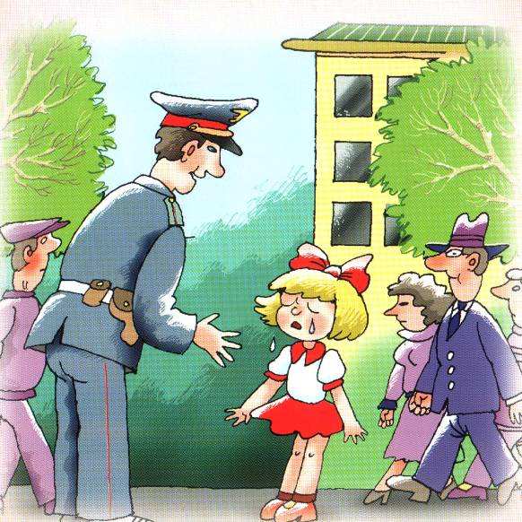 Смешная картинка полицейский с девочкой