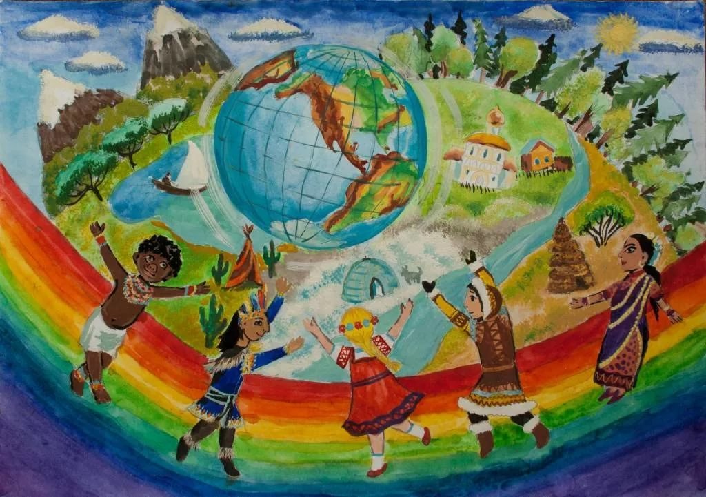 Школа дружбы народов. Разноцветная Планета. Планета земля для детей. Мир глазами детей.