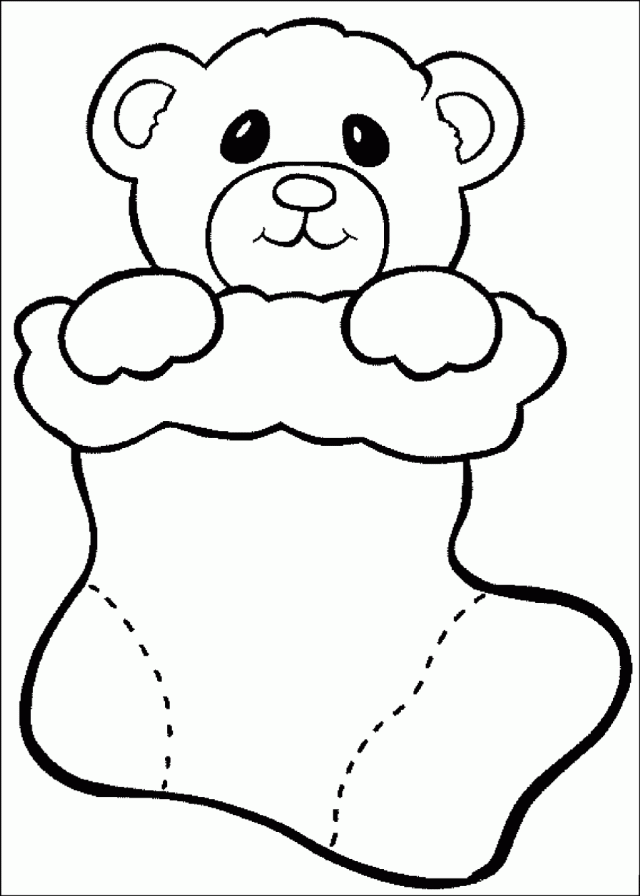 Рисунок медвежонок.