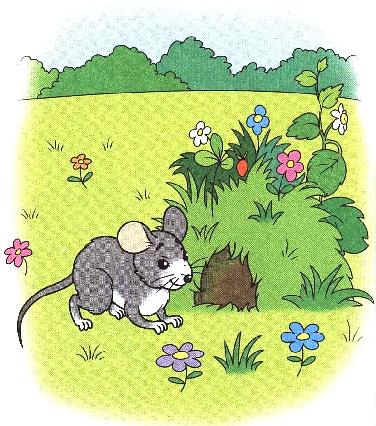 Яркая открытка мышка на лугу