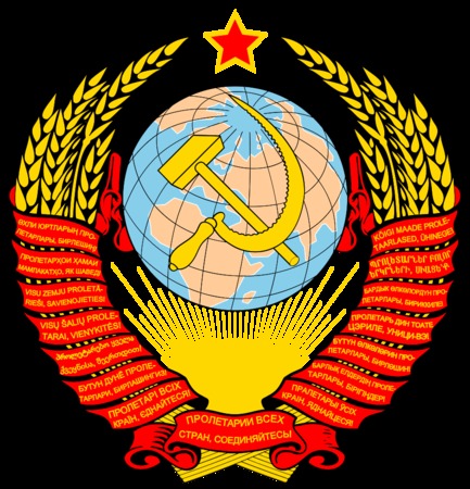 Герб СССР на черном фоне.