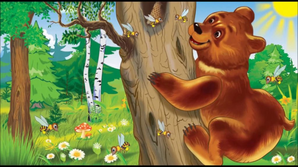 Чудесная открытка медвежонок на дереве