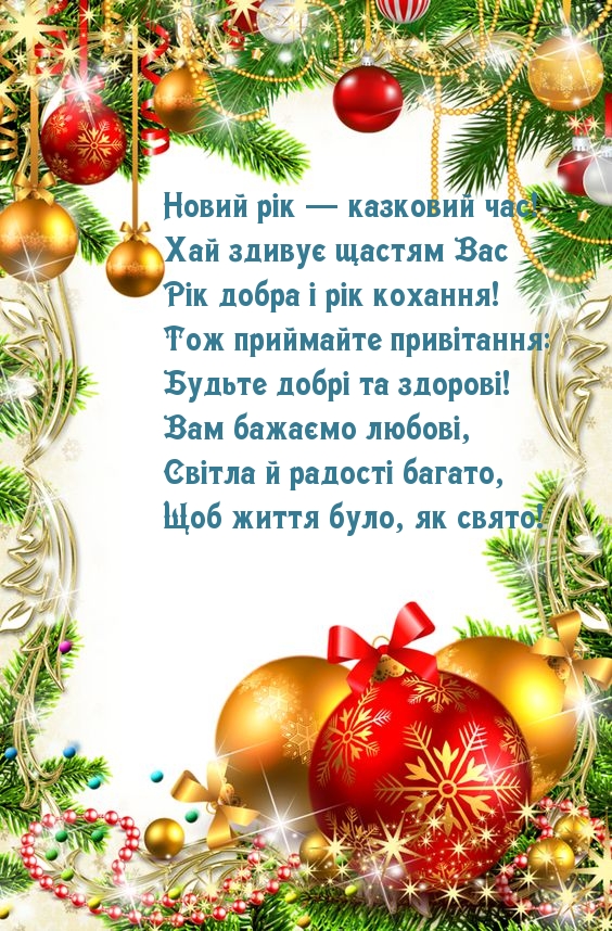 Занимайтесь тем, что приносит удовольствие