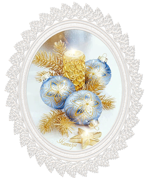 Голубые новогодние шары