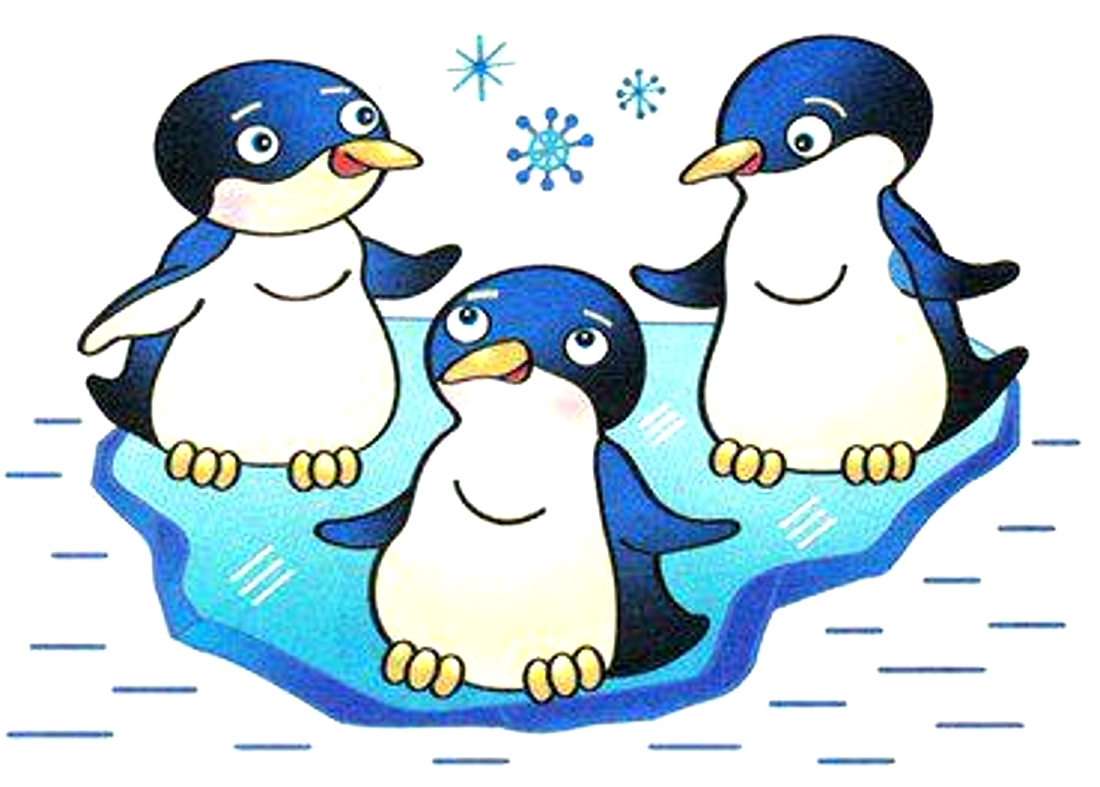 Яркая картинка три пингвина на льдине