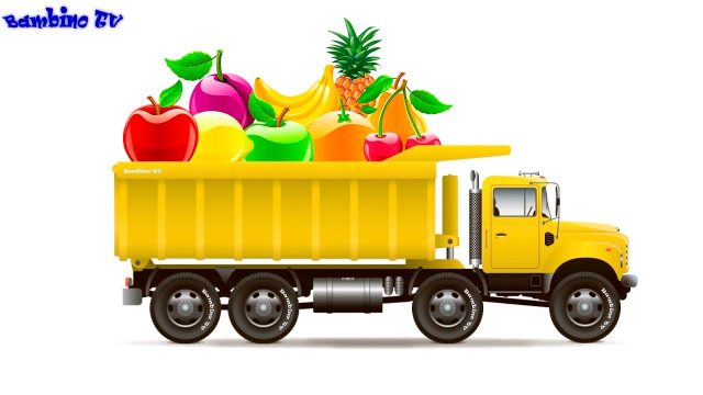 Желтый грузовик с фруктами.