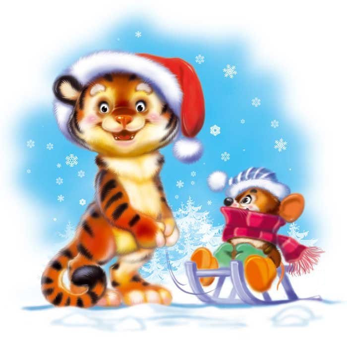новогодняя картинка с тигром для детей
