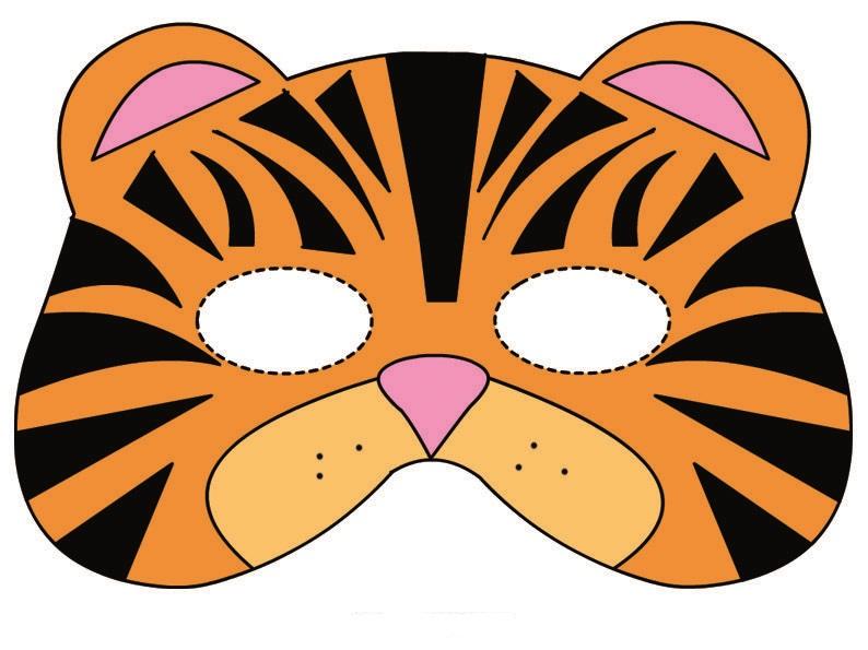 карнавальная маска тигра