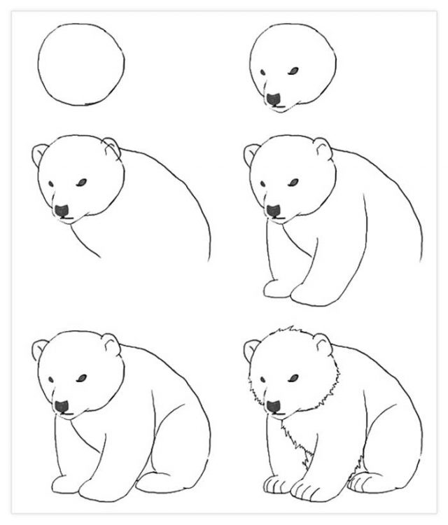 Картинка медведь.