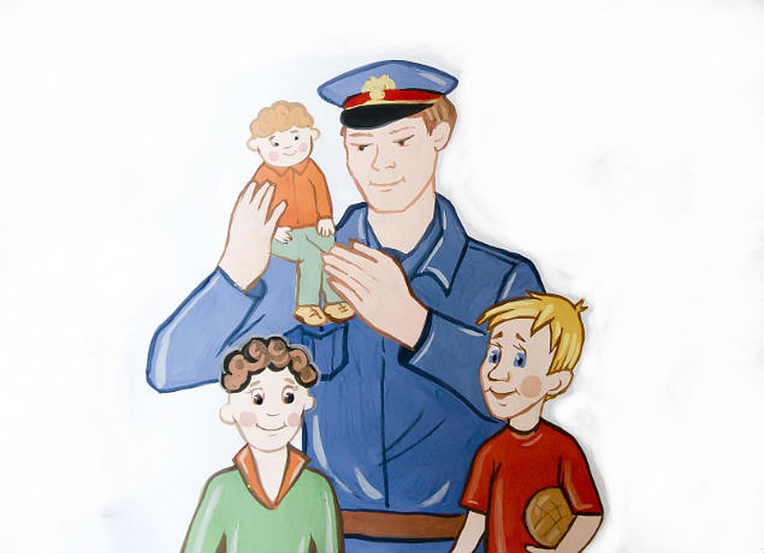 Картинка добрая полицейский с детками