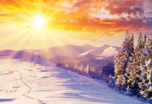 Картинка день зимнего солнцестояния.