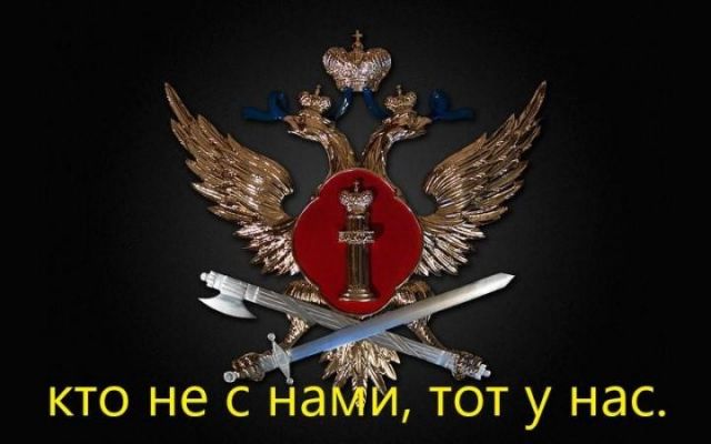 День работников уголовно-исполнительной системы Министерства юстиции России.