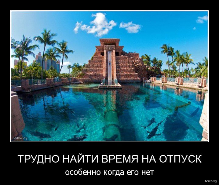 Мечта каждого женатого мужчины)