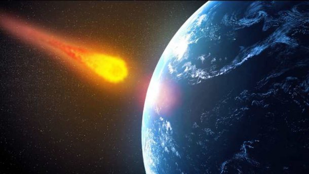 Горящий астероид приближается к Земле.