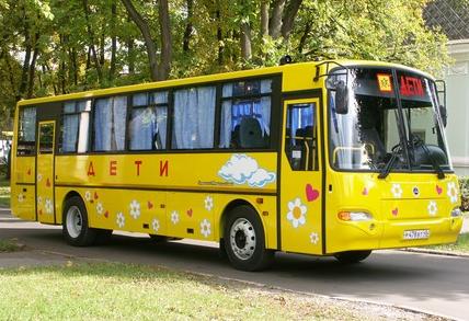 Желтый автобус для детей.
