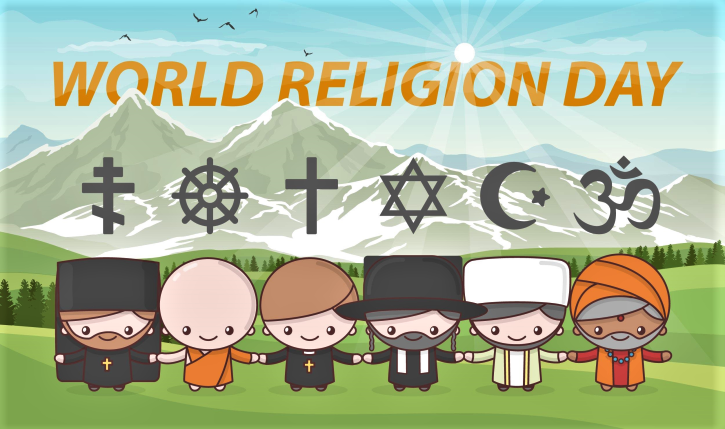 Картинка красивая на всемирный день религии