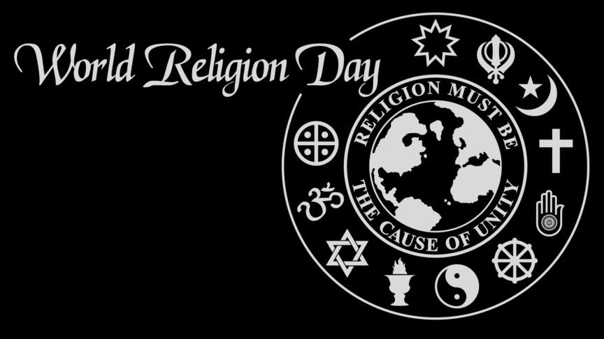 Креативная картинка всемирный день религии