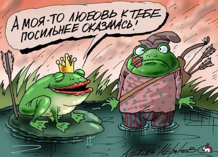 Прикольные и смешные картинки и карикатуры