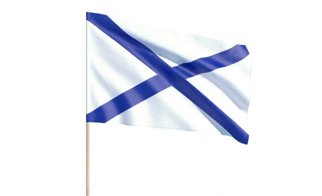 Андреевский флаг.