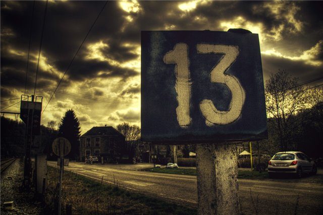 Дорожный знак «13».