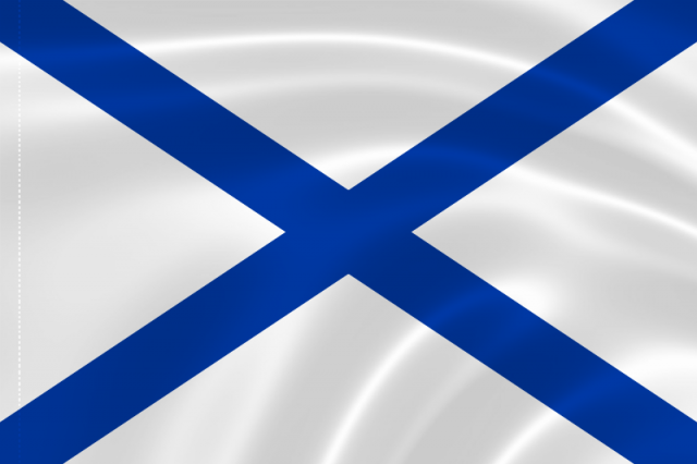 Значок Андреевский флаг.