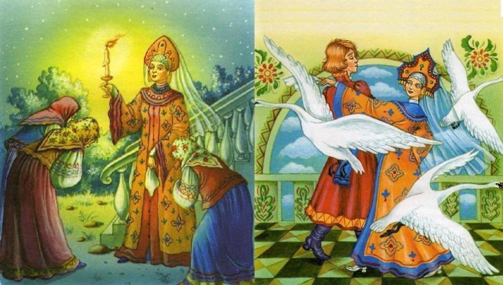 Яркая открытка иван-царевич и царевна-лягушка
