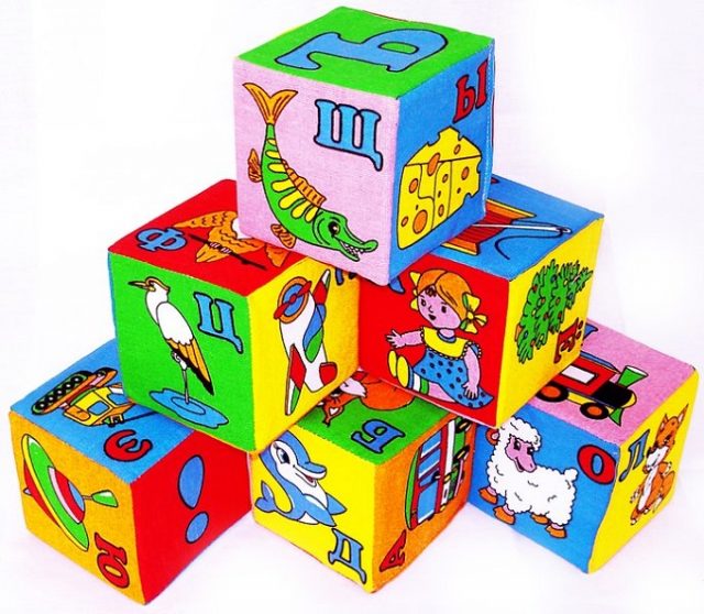 Набор мягких кубиков для малышей.