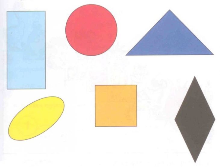 геометрические фигуры для детей скачать