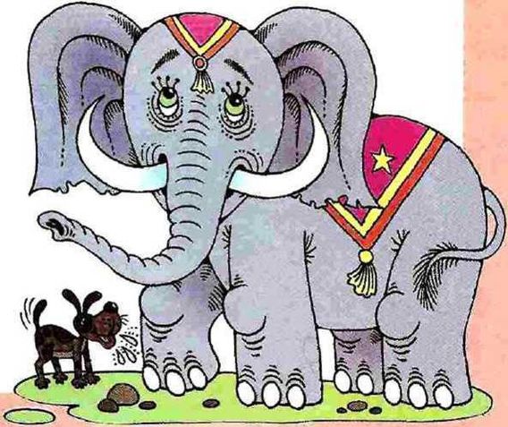 Мультяшная картинка со слоном и собакой