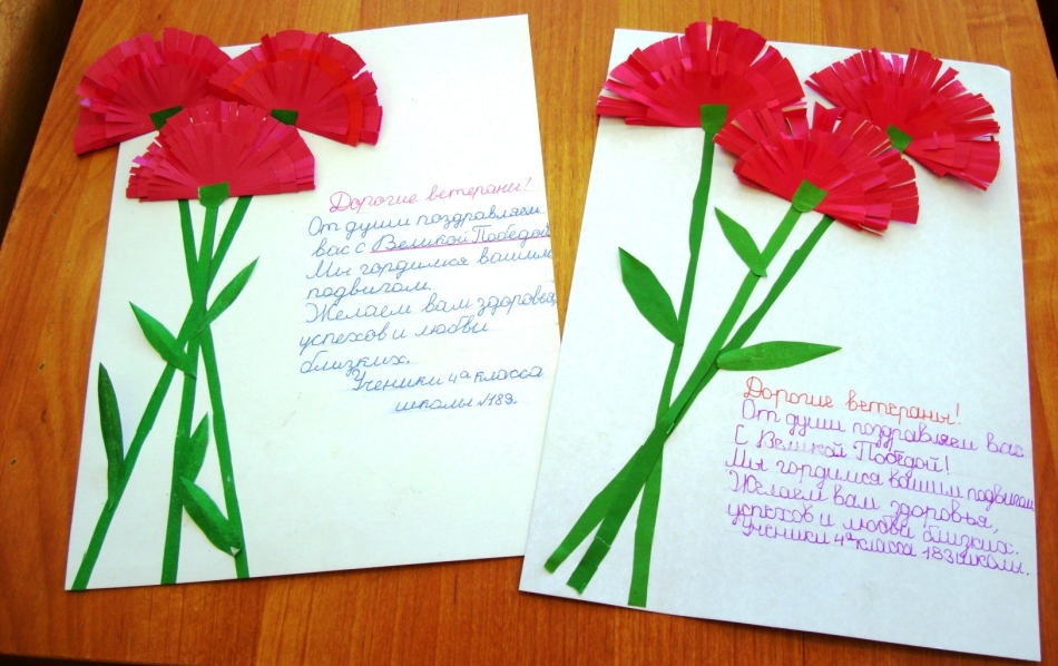 Яркие открытки ветеранам к 9 Мая
