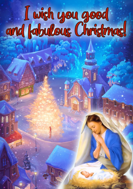 Христианская открытка на Рождество