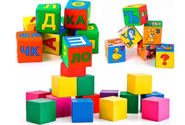 Набор кубиков с алфавитом.