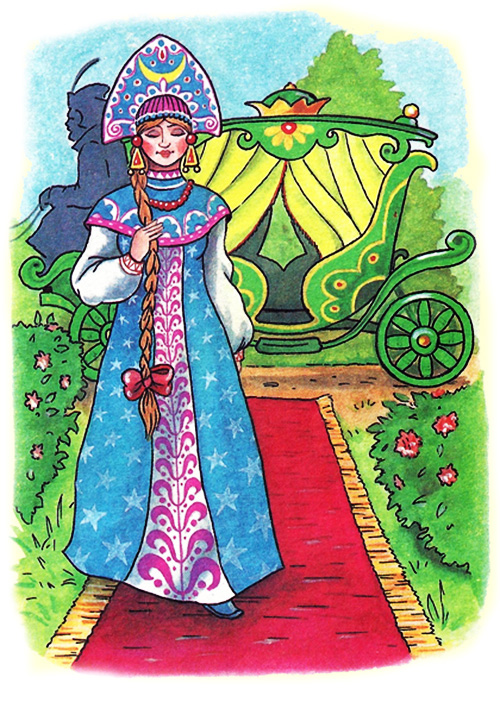 Прелестная открытка иван-царевич и царевна-лягушка