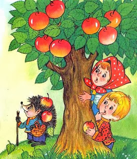 Дети за деревом и ежик.