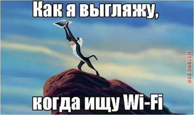 Смешные картинки ВКонтакте.
