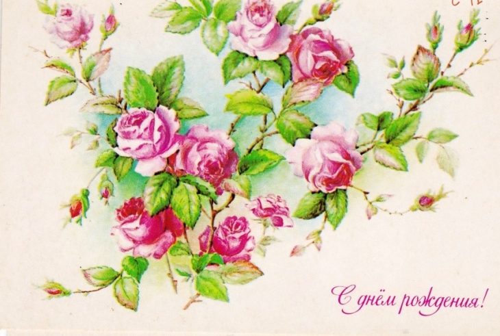 Нежный букет розовых розочек